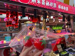 -栖乐荟购物广场