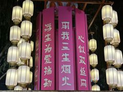 -郑州方特欢乐世界