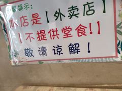 -SUN炸鸡专门店(西塔总店)