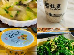 -夏家合汁(天润花园小区店)