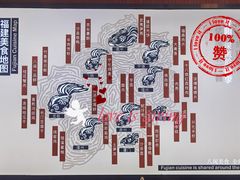 -沁旺达海鲜餐厅(马连道店)