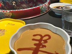 -羊大爷涮肉(亮马桥店)