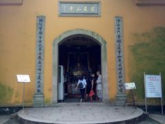-灵岩山风景区