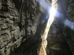 开天辟地-玉女潭景区