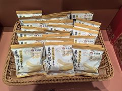 -茶话弄(中贸广场店)
