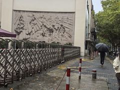 -上海市宝山区少年宫