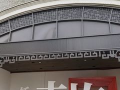 -赤坎古镇影视城
