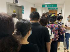 -中南大学湘雅二医院