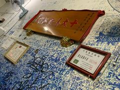 大堂-文章牛肉汤