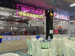 -景好海鲜餐厅(大鹏必选旅游店)