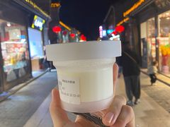-六时安·熊猫张甜品店(东关街店)