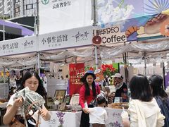 -南屏步行街