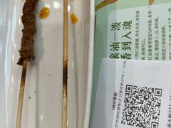 -西贝(上海我格广场店)