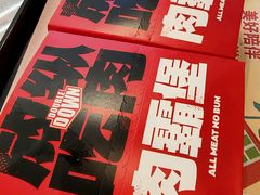 -肯德基(巴沟店)