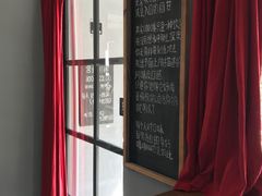 -转山咖啡(松柏社区店)