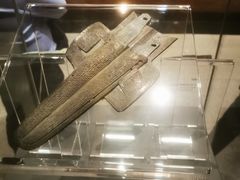 -金沙遗址博物馆