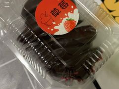 -幸福蛋糕坊(金顶街店)