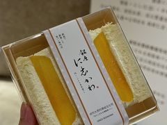 -银座仁志川·生吐司专门店(香港广场店)