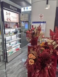 -Hair Code芭曲发型