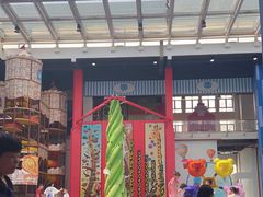 -蒙特利亲子乐园