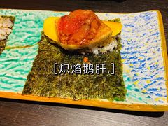 -隐月· 㐂和食屋(芝罘万达公馆店)