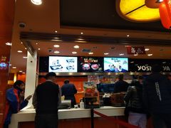 -吉野家(人和香港城店)