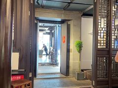 -贡梅老面馆·蟹粉面·无锡特色小吃(南长街主推店)