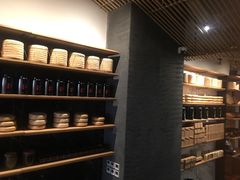 -去茶山