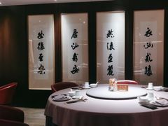 -新荣记(湾仔店)