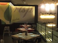 -必胜客(广渠路店)