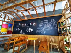 用餐区-冰泉豆浆馆(阳朔店)