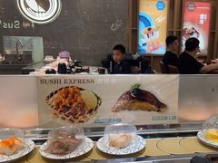 -争鲜回转寿司(金桥家乐福店)
