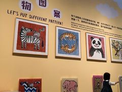 -广州当代美术馆