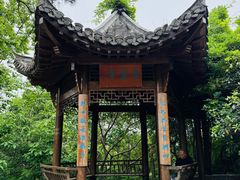 -敬亭山风景名胜区