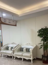 点击看大图 -上海伊莱美医疗美容医院