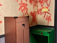 -移动谜城·大笨象密室逃脱(五棵松店)