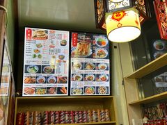 -东关吉祥西安腊汁肉夹馍(健德门店)