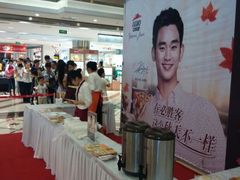 android_upload_pic-必胜客(金鹰店)