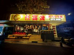 -小河直街历史文化街区