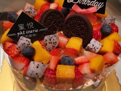-蜜悦甜品·私人订制生日蛋糕