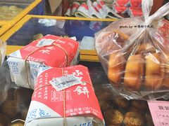 -石灰窑健民食品店(人民街店)
