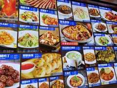 菜单-宝轩渔府·老字号海鲜·正宗津菜(水上店)