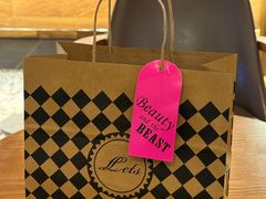 -Let's Taipei 非常烘焙(太古里店)