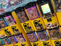 -TOYSRUS玩具反斗城(成都环球中心店)