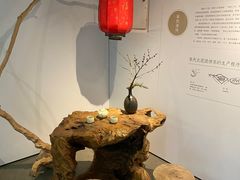 -中国茶叶博物馆(双峰馆区)