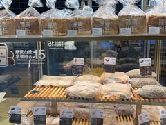 -原麦山丘(天津天河城店)