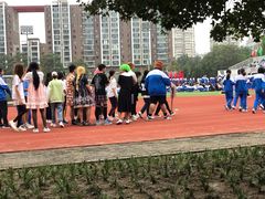 -对外经济贸易大学附属中学