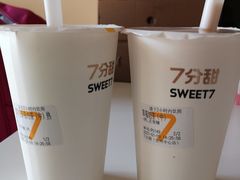 -7分甜(苏州中心店)