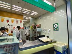 -1点点(芦潮港店)