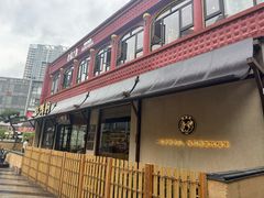 -缸鸭狗(天一广场店)